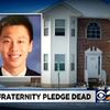 Baruch Frat Brothers Spent Hours Trying To Revive Pledge After Fatal Hazing Injury